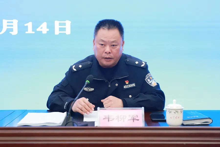 桂中监狱召开2022年监狱工作务虚会