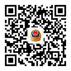  广西壮族自治区监狱管理局网站